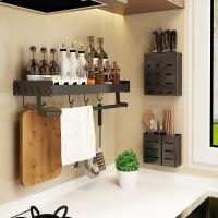 uploads/erp/collection/images/Home Garden/YiuQing/XU0630069/img_b/XU0630069_img_b_1